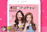 91直播平台 thunder,Thunder版全新体验，带你领略直播新境界